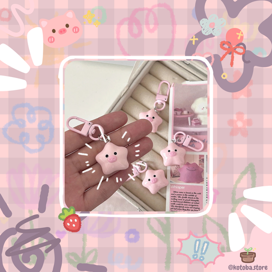 Cute Piggy Star Charm