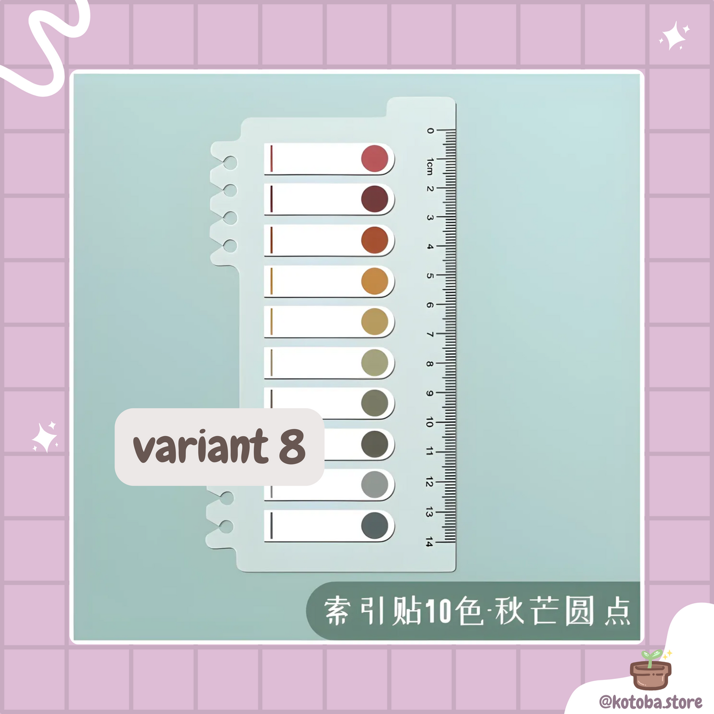 Morandi Color Sticky Tabs