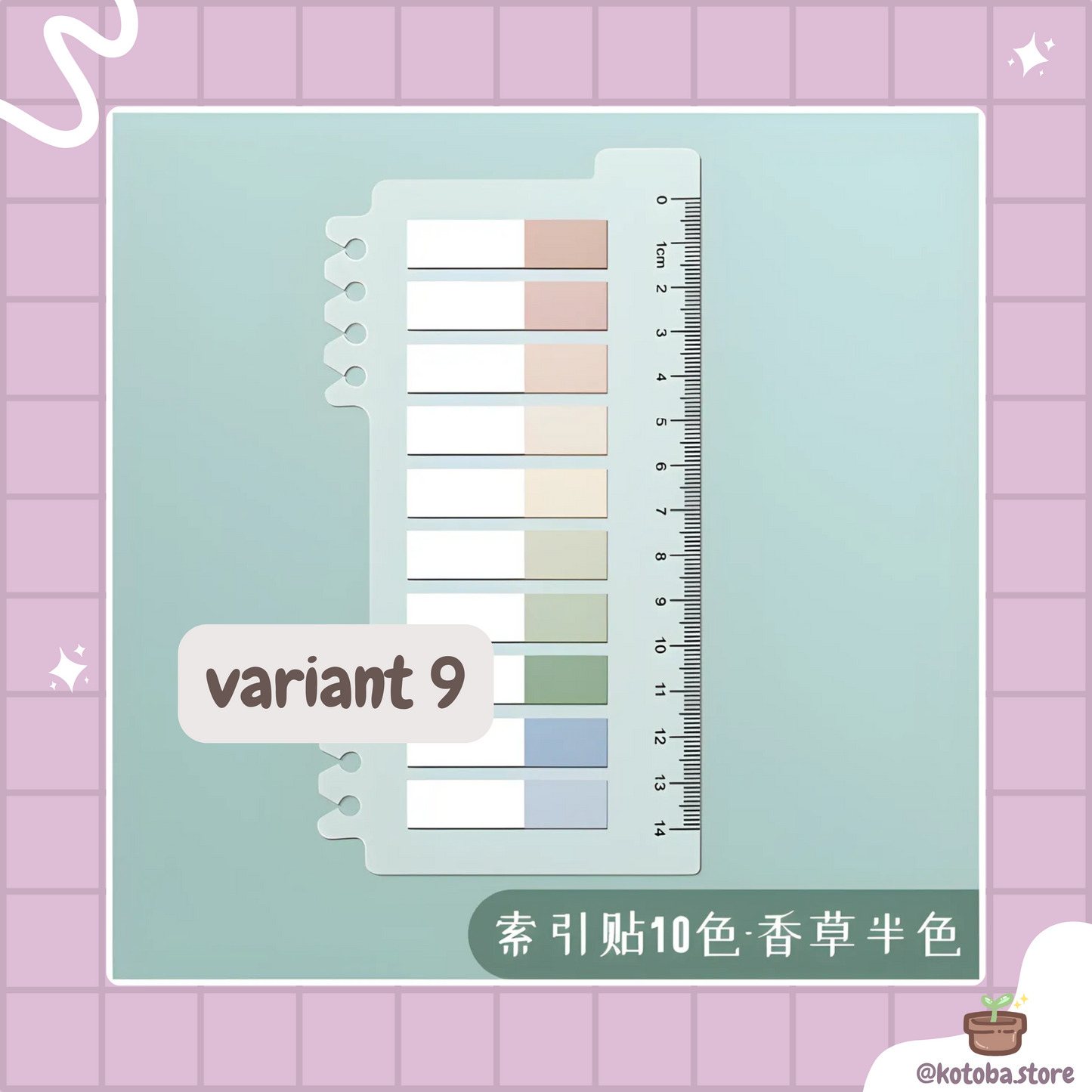 Morandi Color Sticky Tabs