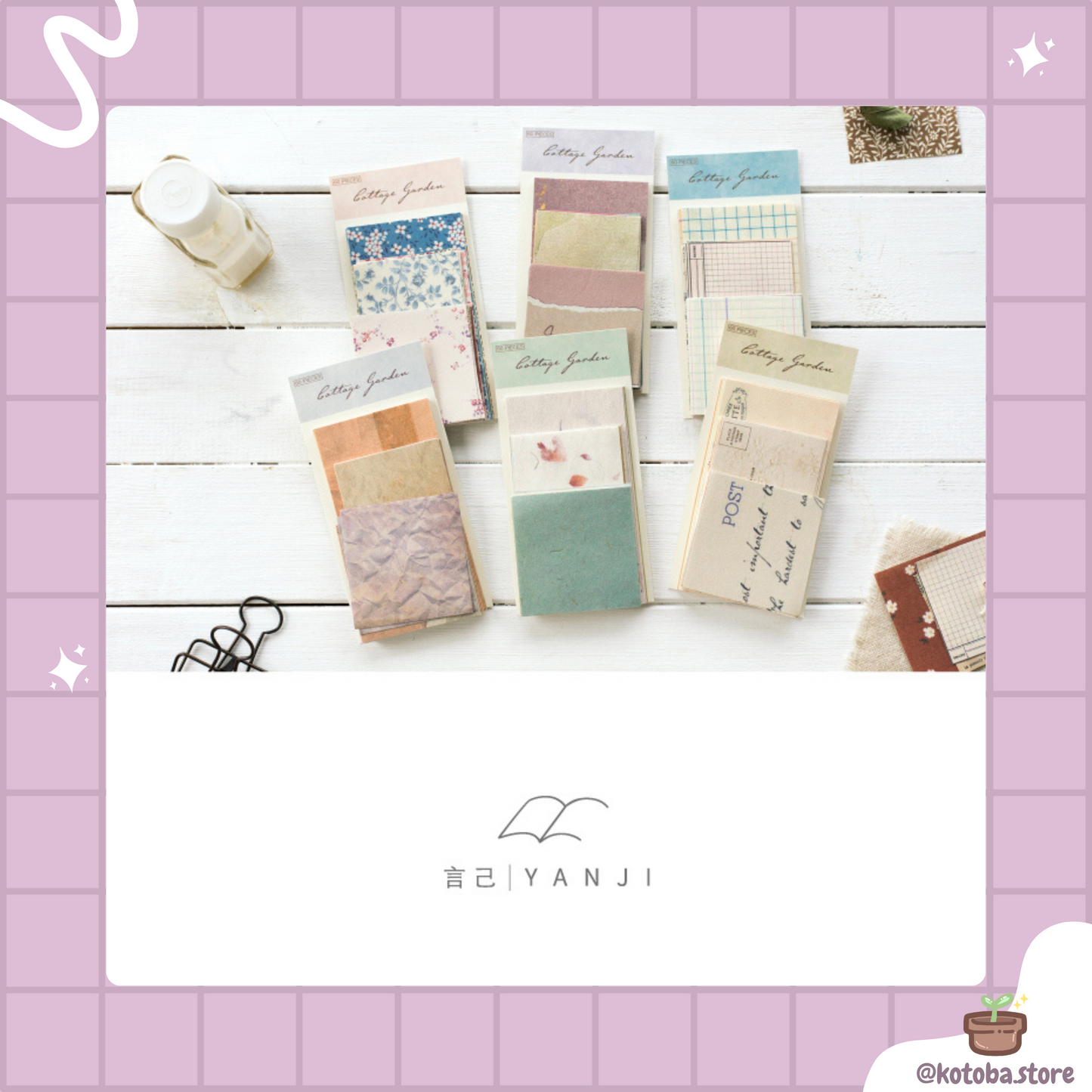 Vintage Patterned Scrapbook Paper Set