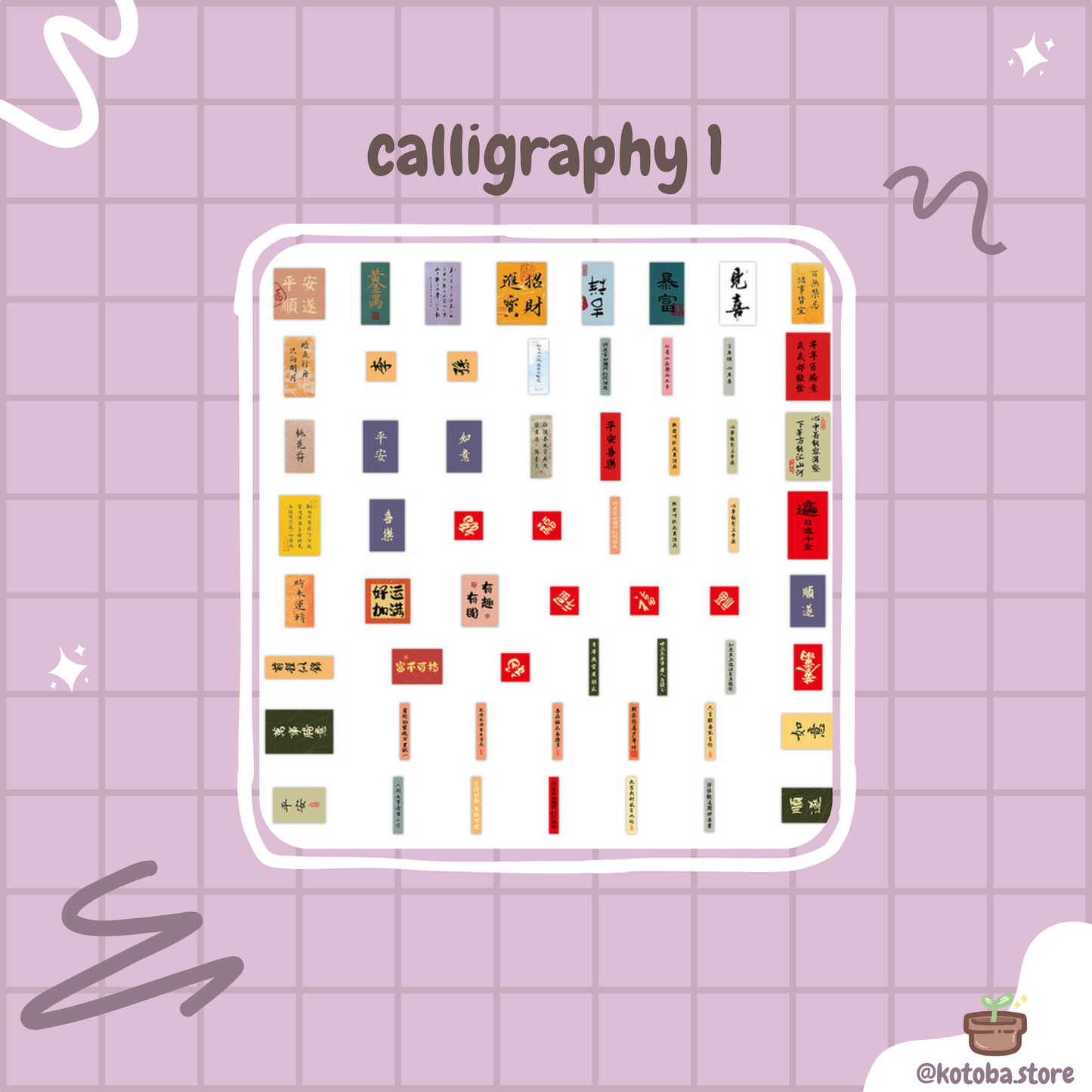 60-Piece Waterproof Stickers