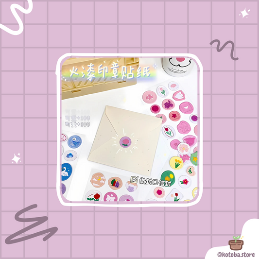 Puffy Wax Seal Envelope Sticker