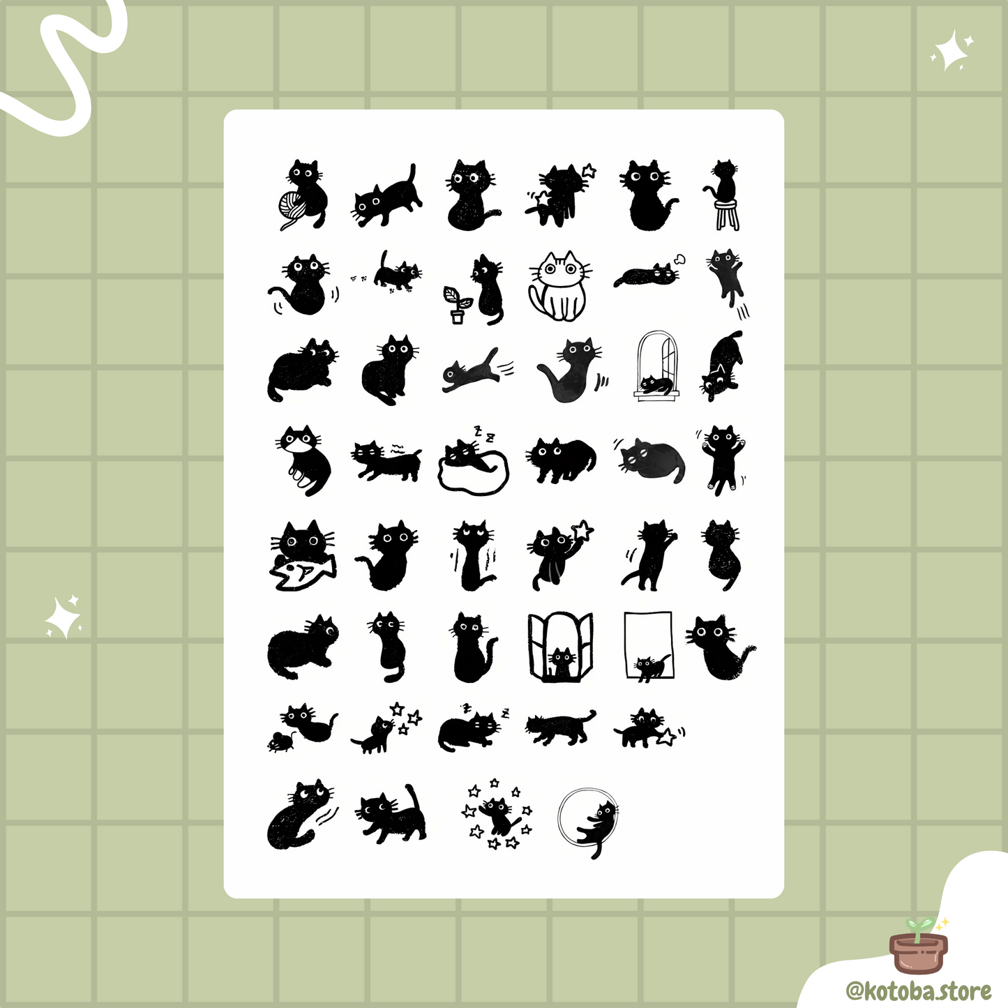 Cute Sticker Set