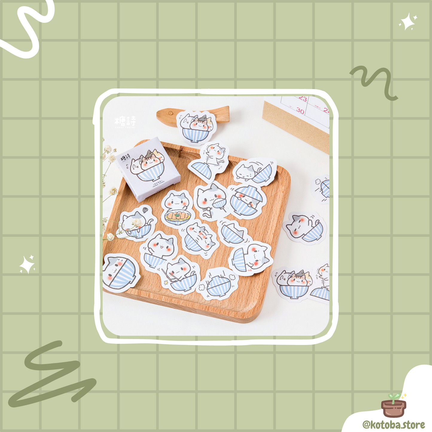 Cute Sticker Set