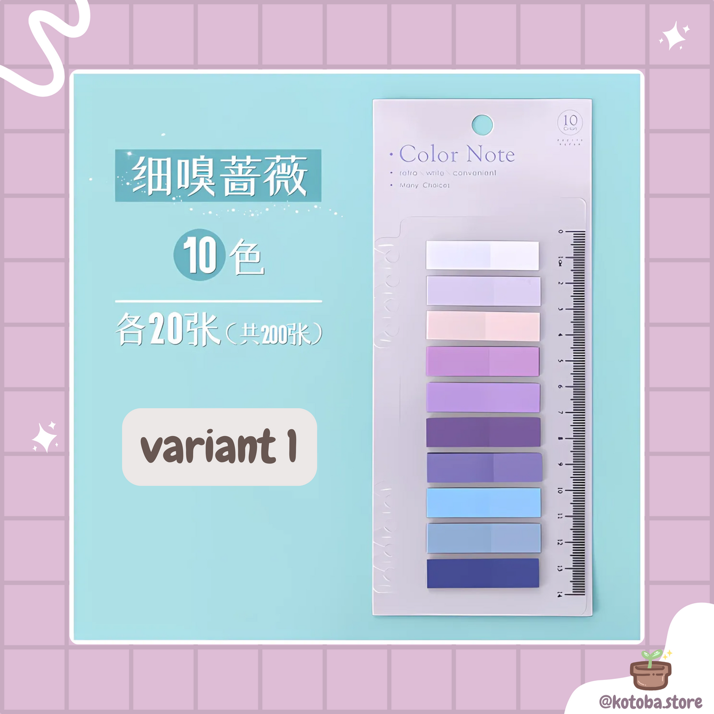 Morandi Color Sticky Tabs