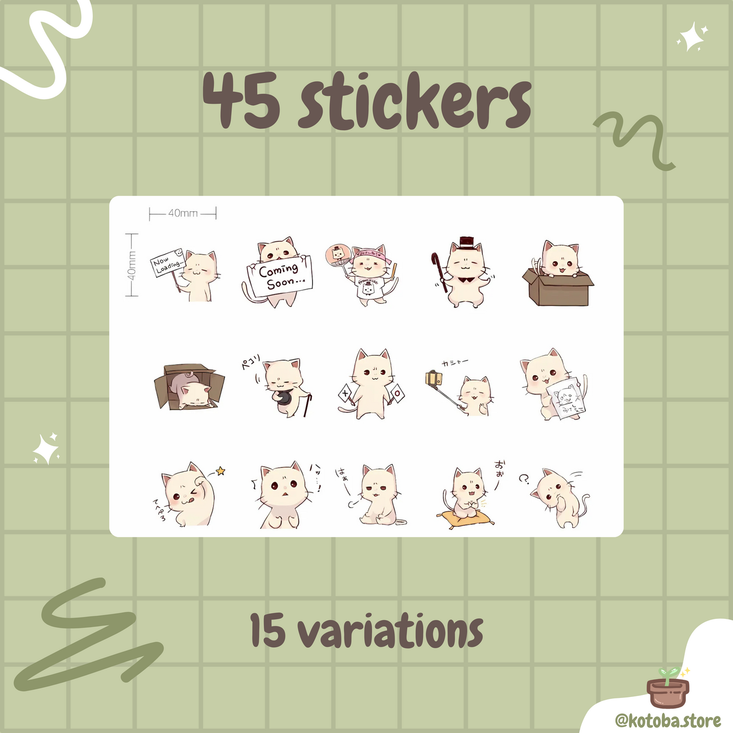 Cute Sticker Set