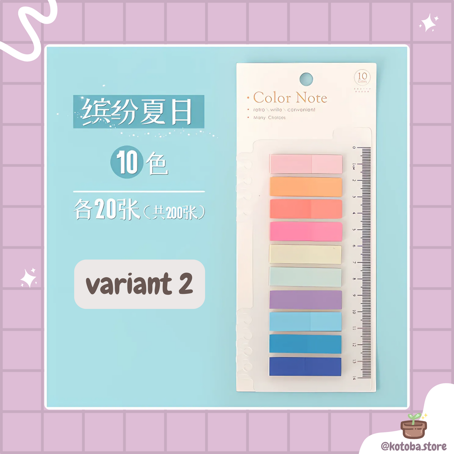 Morandi Color Sticky Tabs
