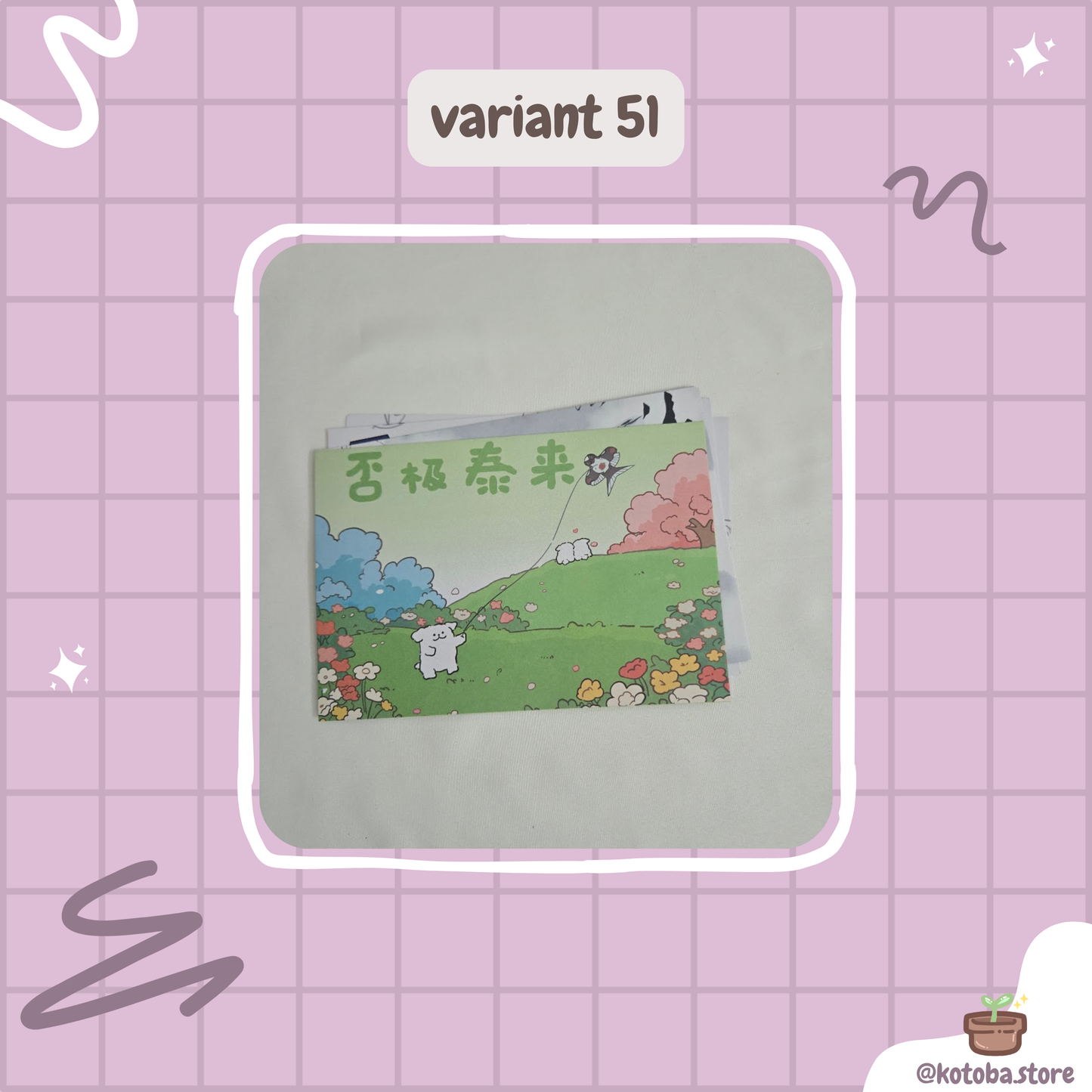 Cute Envelopes (with paper inside)