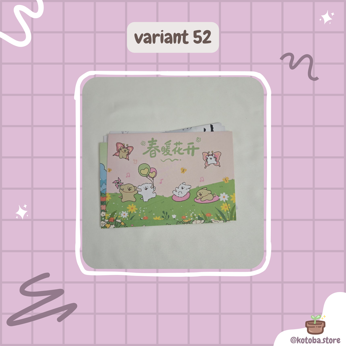 Cute Envelopes (with paper inside)