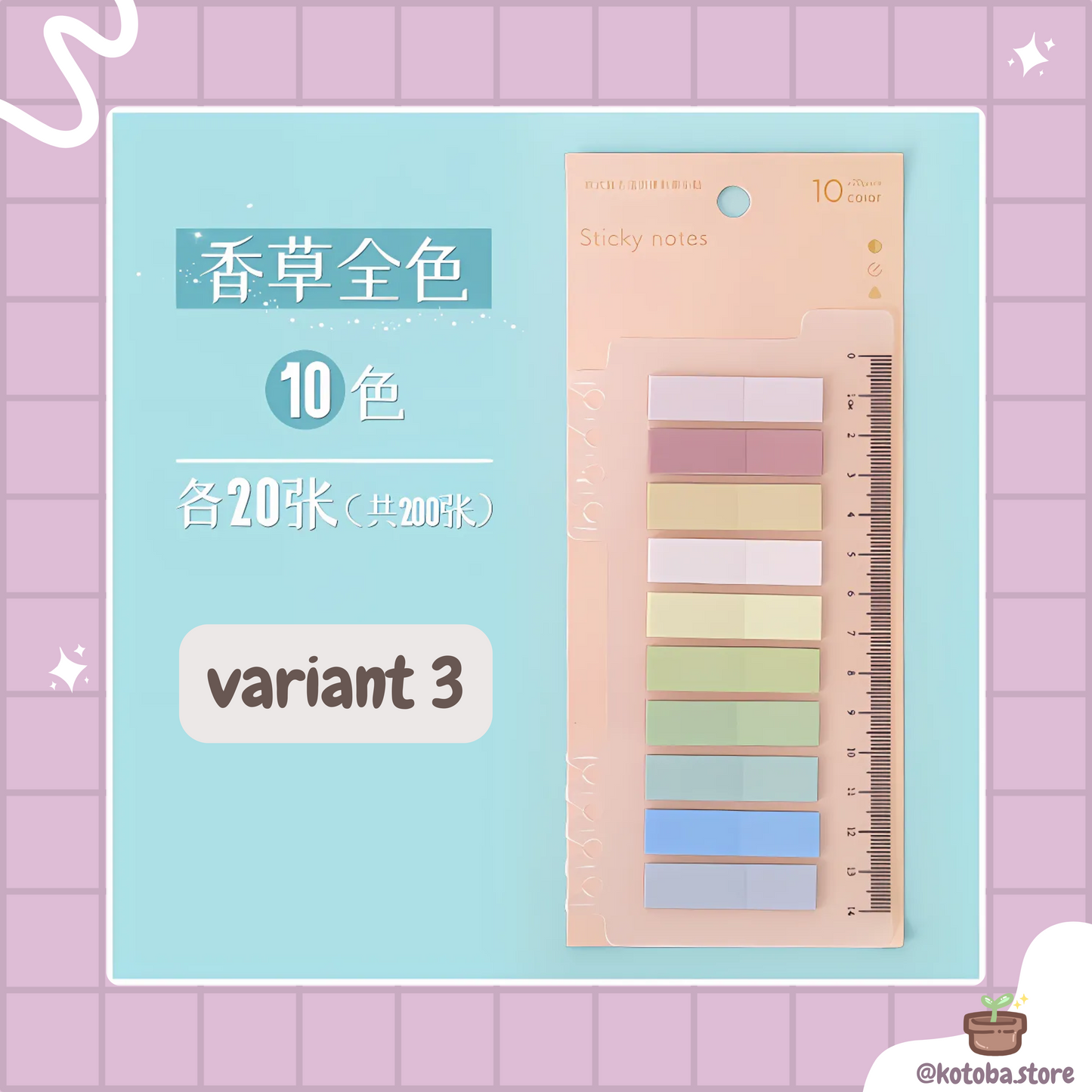 Morandi Color Sticky Tabs