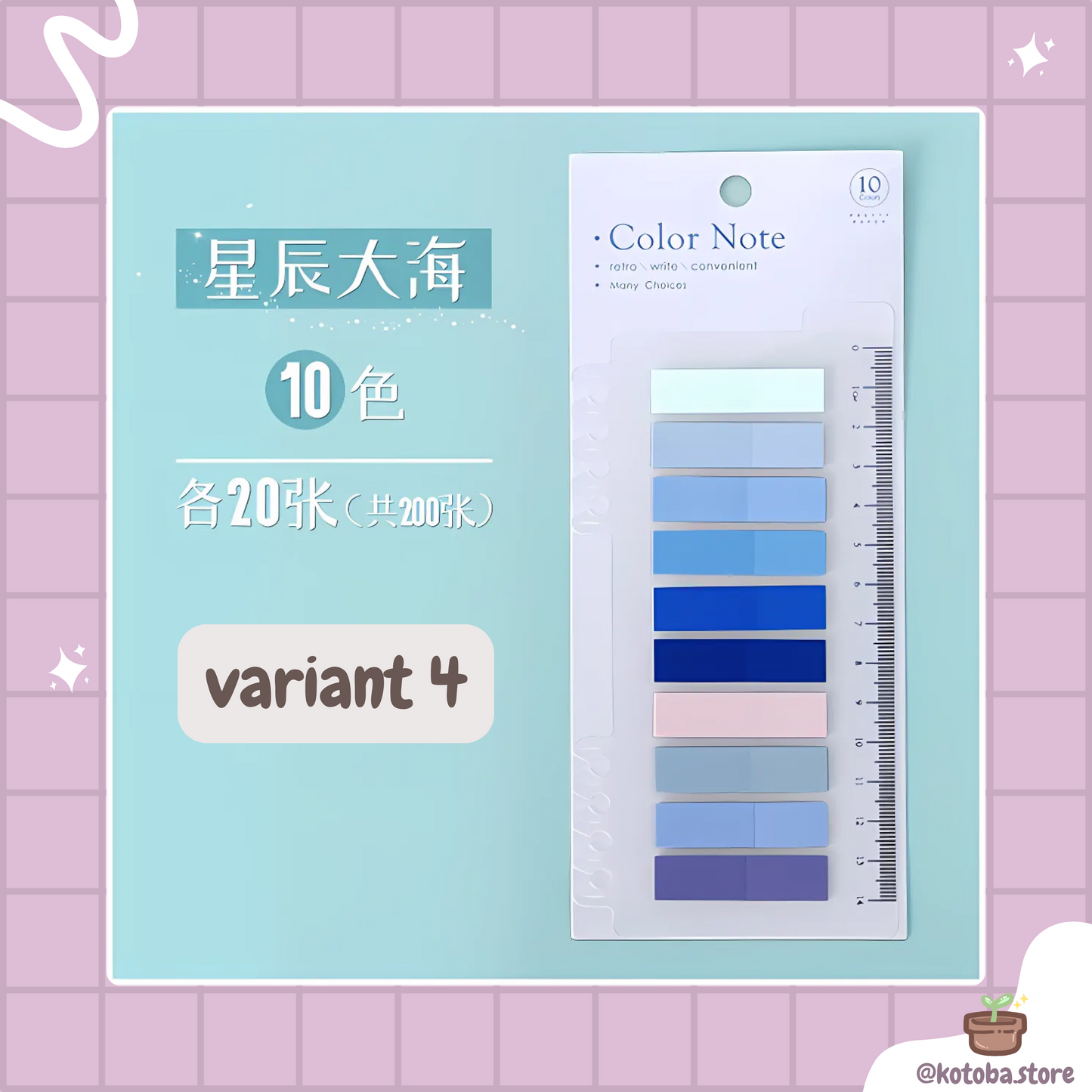 Morandi Color Sticky Tabs