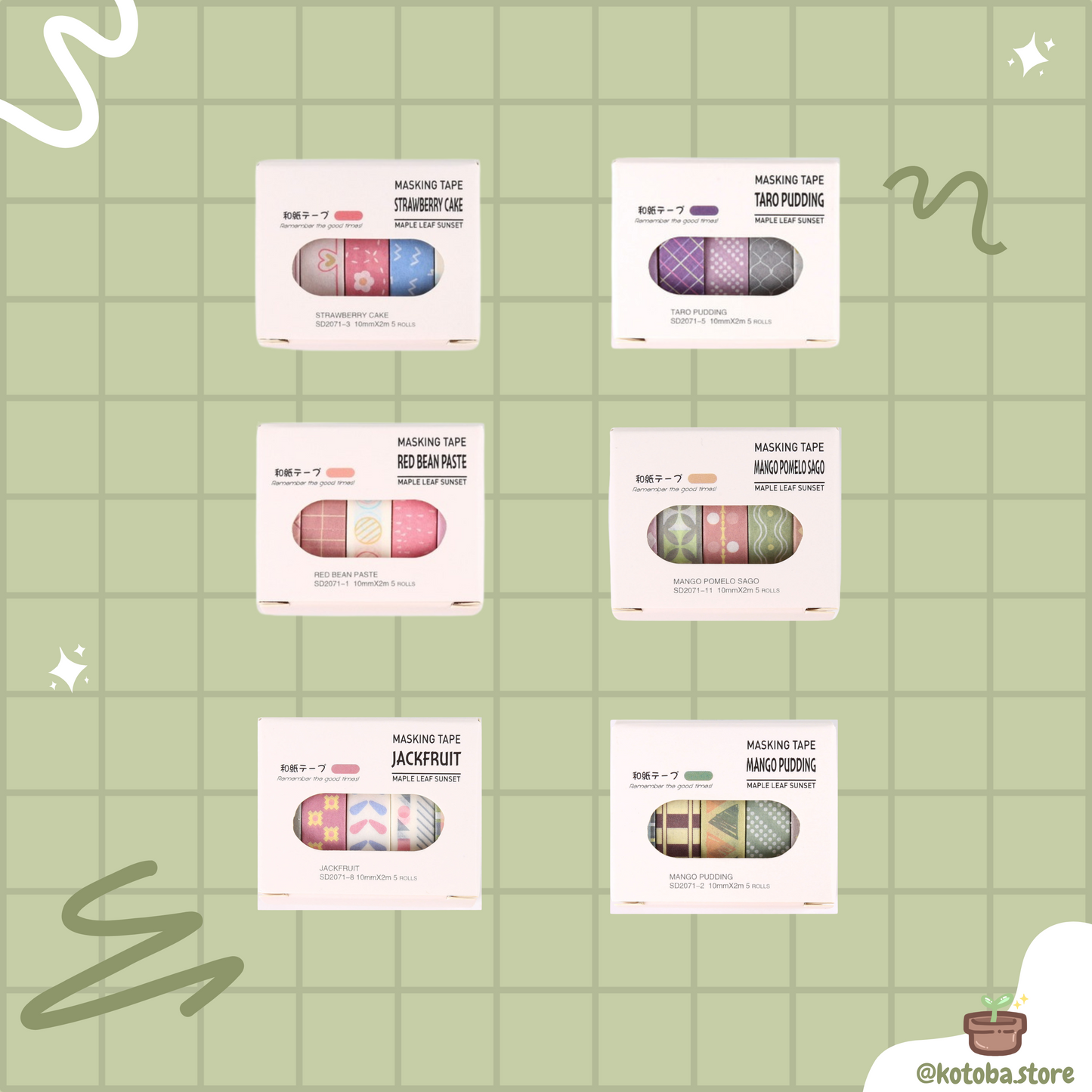 Songdao Maple Leaf Sunset Washi Tape Set