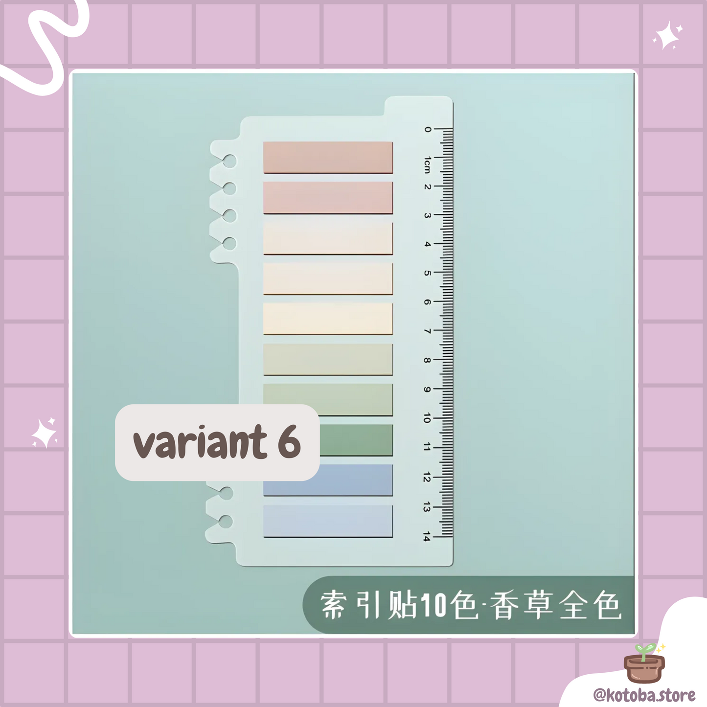 Morandi Color Sticky Tabs