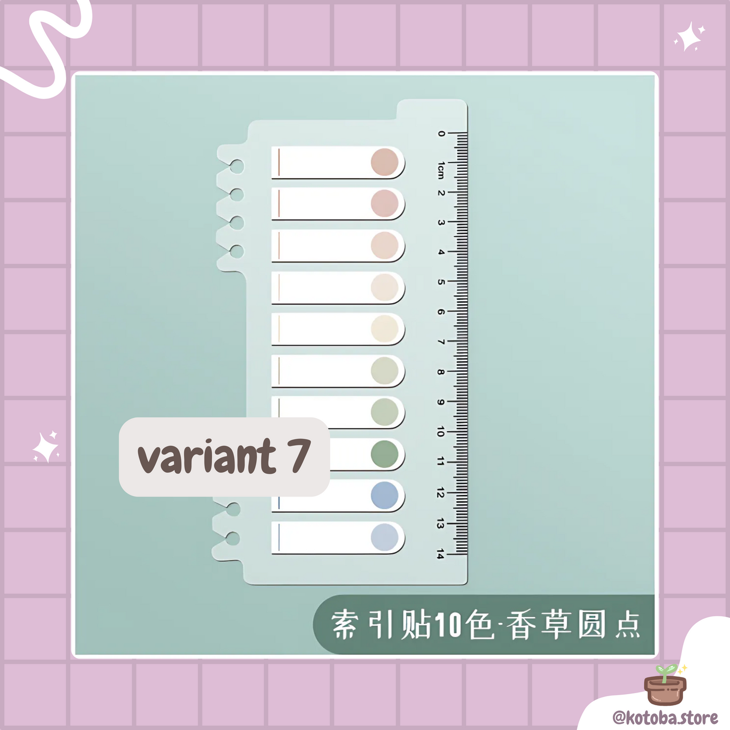 Morandi Color Sticky Tabs