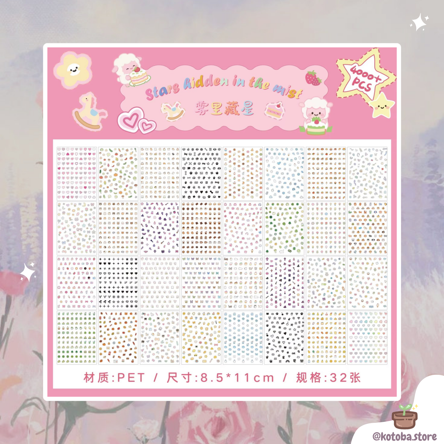 Kawaii Mini Sticker Book