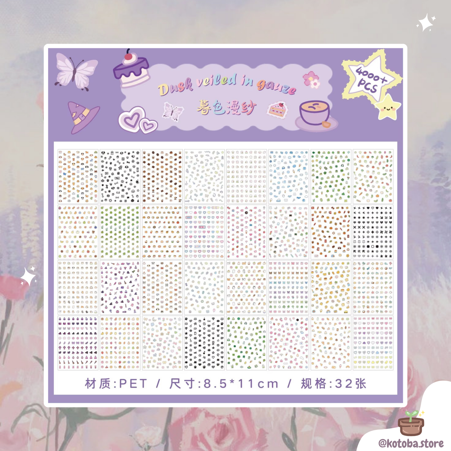 Kawaii Mini Sticker Book