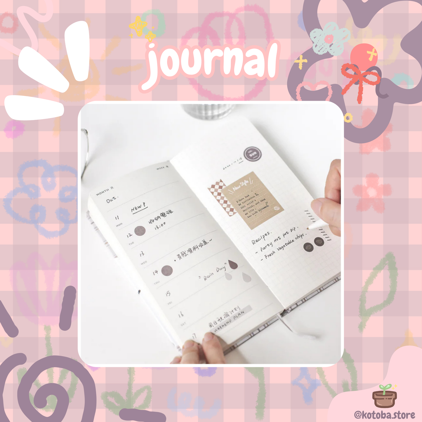 Plaid Planner Journal
