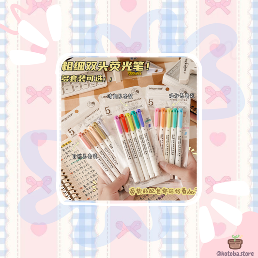 Double-head Highlighter